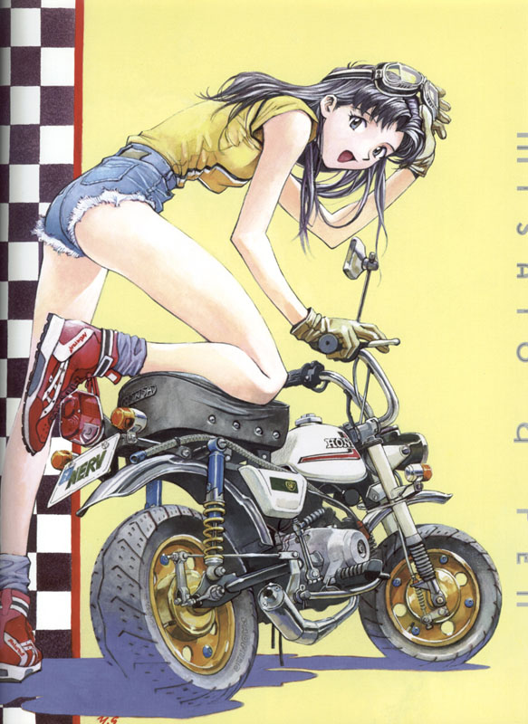 Otaku Gallery  / Art Books / Yoshiyuki Sadamoto - Der Mond / Der Mond - Yoshiyuki Sadamoto - 033.jpg